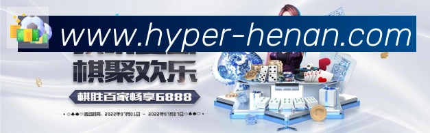 App 展示图